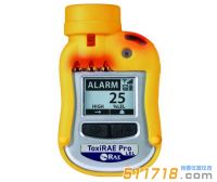 可燃?xì)怏w檢測(cè)儀安裝注意事項(xiàng)