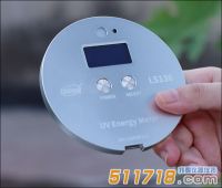 UV能量計(jì)的使用常見問題