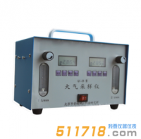 大氣采樣器使用方法及注意事項