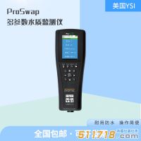 ??溶氧儀的校準步驟??