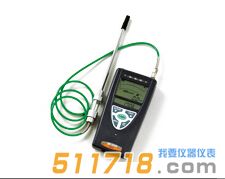 日本新宇宙XP-3110可燃性氣體檢測儀