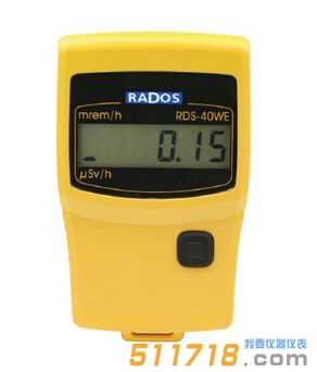 芬蘭mirion RDS-40WE寬能量測(cè)量?jī)x