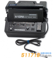 美國巴克拉克BACHARACH 便攜式鹵素檢漏儀 H-10PM