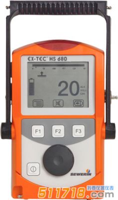 德國SEWERIN(豎威) EX-TEC HS650燃氣管網(wǎng)檢測儀