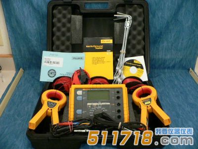 Fluke 1625接地電阻測試儀