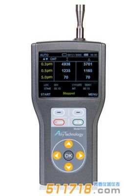 美國(guó)Airy P311 便攜式粒子計(jì)數(shù)器