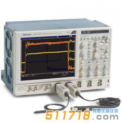 美國泰克DPO7000C數字熒光示波器系列