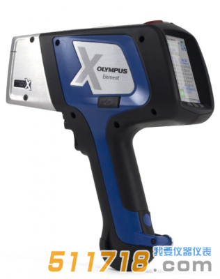 美國(guó)伊諾斯奧林巴斯 手持式合金分析儀 Delta DE-2000