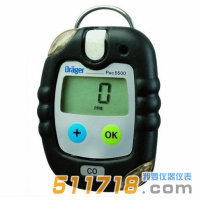 德國Drager pac5500單一氣體檢測儀