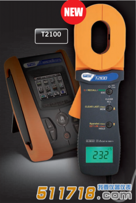 意大利HT T2000/T2100鉗形接地電阻表