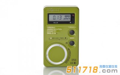 烏克蘭ECOTEST DKG-21M個(gè)人劑量計(jì)