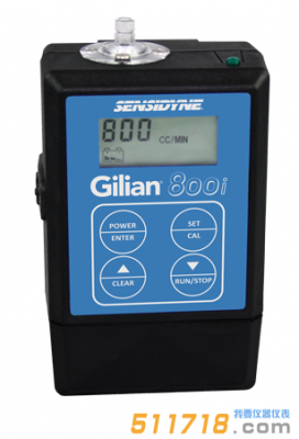 美國(guó)Sensidyne  Gilian 800i空氣采樣泵