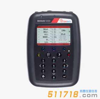 英國 Geotech ES 5K(Biogas 5000)便攜式沼氣分析儀