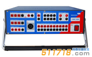 奧地利OMICRON CMC 356通用繼電保護(hù)測(cè)試儀
