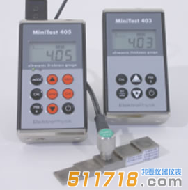 德國(guó)EPK MINITEST 403壁厚測(cè)厚儀