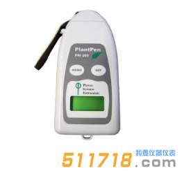 捷克PSI Z950手持式葉綠素?zé)晒鈨x