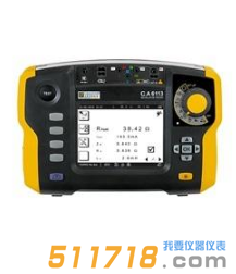 法國CA C.A 6113多功能電氣裝置測試儀