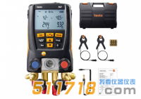 德國(guó)testo 557智能專業(yè)級(jí)電子冷媒表組套裝