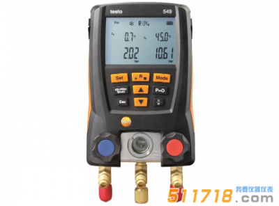 德國testo 549基礎級電子冷媒表組