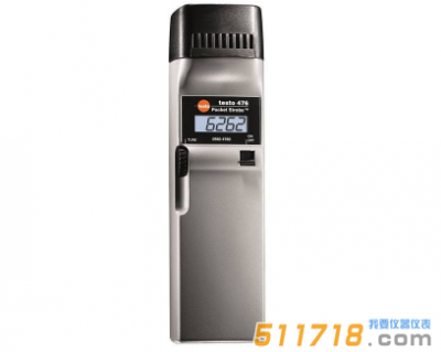 德國testo 476手持式頻閃儀(氙氣燈)