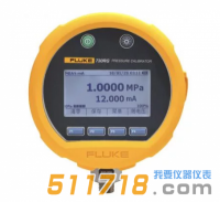 美國Fluke 730G智能數字壓力校驗儀