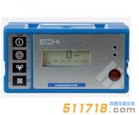英國(guó)GMI Leak Surveyor(LS512R)可燃?xì)怏w泄漏檢測(cè)儀