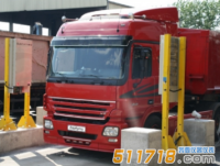 法國SAPHYMO RCVL車輛放射性檢測控制系統