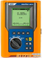 意大利HT EQUITEST5071保護導體通斷測試儀