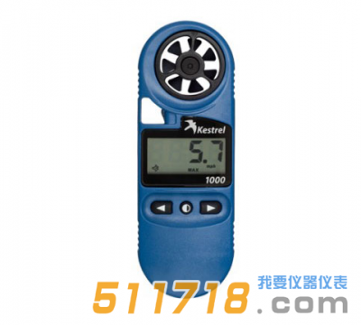 美國NK1000(Kestrel 1000)風速氣象儀