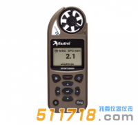 美國NK5700S(Kestrel 5700S)綜合氣象儀