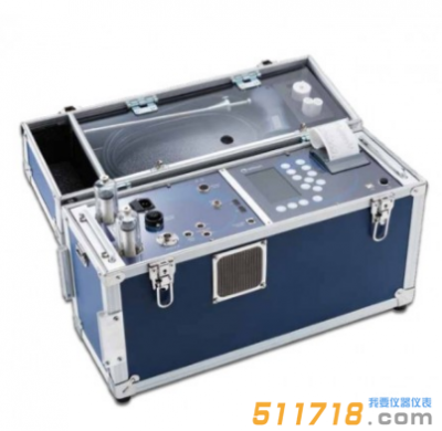 意大利seitron Mars-9工業排放氣體分析儀