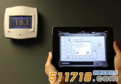 美國(guó)D-TECT Rad-DX輻射檢測(cè)儀