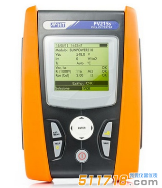 意大利HT PV215s太陽能電池快速檢測(cè)儀