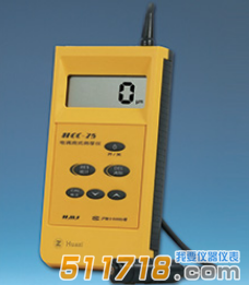 HCC-25電渦流式測厚儀