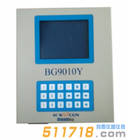 BG9010Y輻射監測控制器