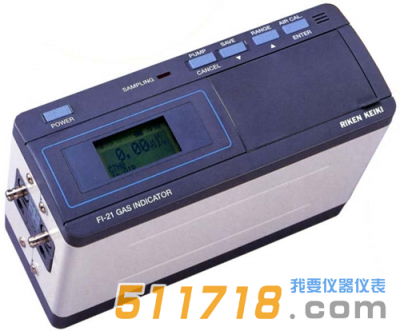 日本理研FI-21-SF6六氟化硫檢測儀