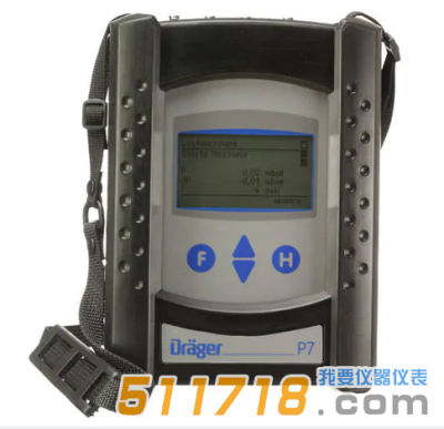 德國Drager MSI P7 plus氣體泄漏檢測儀