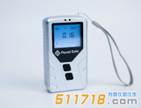 PDG-100個人劑量報警儀