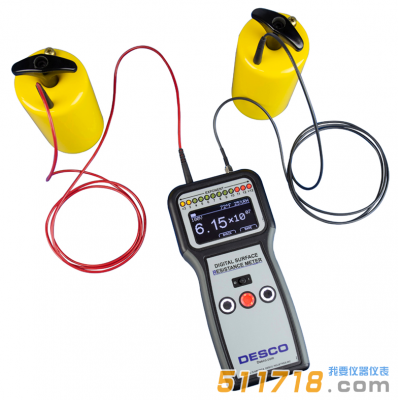 美國DESCO 19290重錘式電阻測試套件