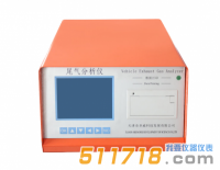 SV-5Q汽車尾氣分析儀