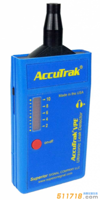 美國AccuTrak VPE超聲波泄露檢測檢漏儀
