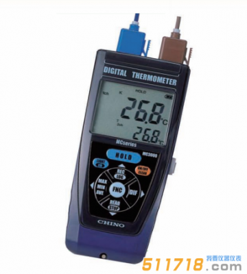 日本CHINO(千野) MC3000攜帶型數字溫度計