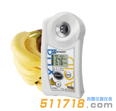 日本ATAGO(愛拓) PAL-BX/ACID6香蕉糖酸檢測(cè)儀
