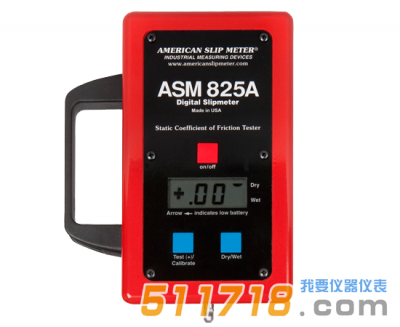 美國(guó)Slip Meter ASM825A靜摩擦系數(shù)測(cè)試儀