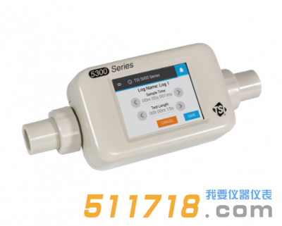 美國TSI 5310-1氣體質量流量計(加套件)