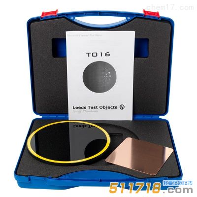 英國Leeds TO16低對比度細節檢測模體