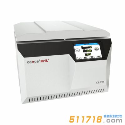 CLT55 臺式低速大容量離心機