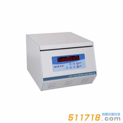 TD4N低速多管架尿沉渣分離離心機(jī)