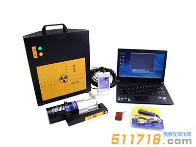 國產SMA-5S便攜式X光機