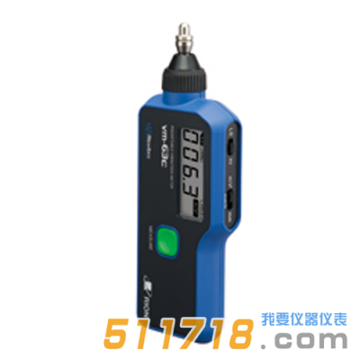 日本RION理音 VM-63C振動(dòng)測(cè)量?jī)x